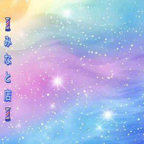 たかし様専用 | ポケモンGOのアカウントデータ、RMTの販売・買取一覧