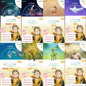 🔸TL71の💯ダークライ、💯ビリジオン、💯ランドロス、💯価値：104体、マスターボール2個 | ポケモンGOのアカウントデータ、RMTの販売・買取一覧