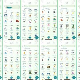 TL50✨APEX国内産✨伝説100％35個✨まぼろし100％3個✨色違い1885個✨ | ポケモンGOのアカウントデータ、RMTの販売・買取一覧