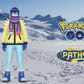 GBLレジェンド代行❗️S25❗️ | ポケモンGOの代行、RMTの販売・買取一覧