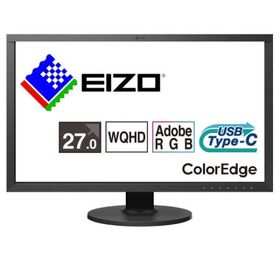 EIZO PCモニター・液晶ディスプレイ ColorEdge CS2731-ZBK [27インチ]