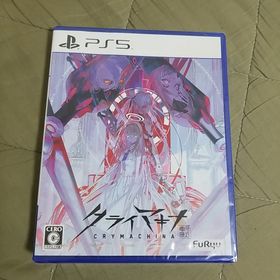 PS5 クライマキナ／CRYMACHINA(家庭用ゲームソフト)