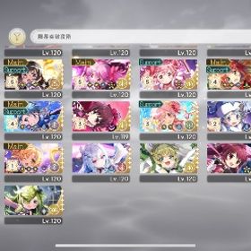 総戦力91,000以上、リボンほむら、クリスマスさやか完凸 | まどドラ(まどマギMagia Exedra)のアカウントデータ、RMTの販売・買取一覧