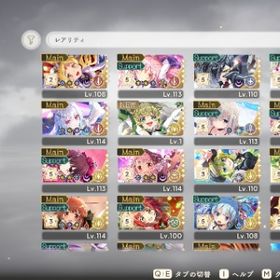 引退 60万以上課金 | まどドラ(まどマギMagia Exedra)のアカウントデータ、RMTの販売・買取一覧