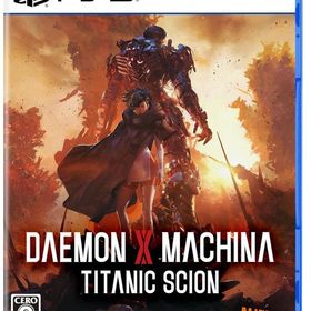 DAEMON X MACHINA TITANIC SCION PS5ソフト