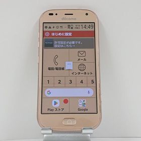 らくらくスマートフォン me F-01L ドコモ ゴールド 送料無料 即決 本体 c13928
