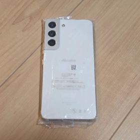 【新品交換品】Galaxy S22 SC-51C 256GB ホワイト ドコモ