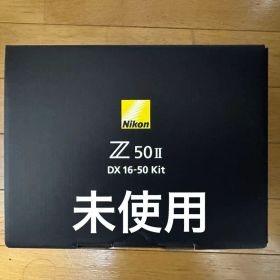 Z50II 16-50 VR レンズキット