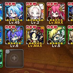 セツナ＆エーテル エーテル バース トワ カオス ニケ石4438 | ポコダン(ポコロンダンジョンズ)のアカウントデータ、RMTの販売・買取一覧