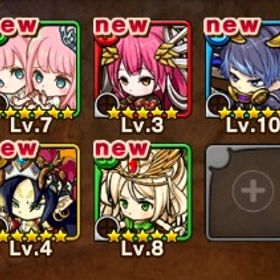 エーテル カオス 石4759 | ポコダン(ポコロンダンジョンズ)のアカウントデータ、RMTの販売・買取一覧