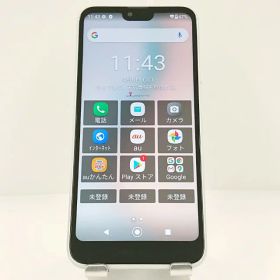 GRATINA KYV48 au ホワイト 送料無料 本体 c11263 【中古】