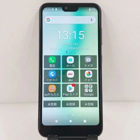 GRATINA KYV48 au ブラック 送料無料 本体 c10370 【中古】