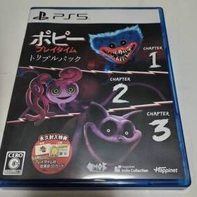 PS5●ポピープレイタイム トリプルパック