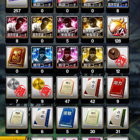 プロスピアカウント！ | プロスピAのアカウントデータ、RMTの販売・買取一覧