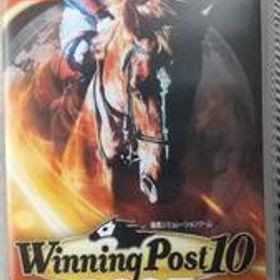 ウイニングポスト 10 2025 (中古)