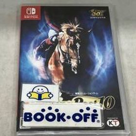 ニンテンドースイッチ Winning Post 10