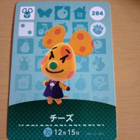 amiiboカード チーズ 284