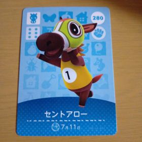 amiiboカード セントアロー 280