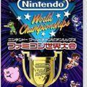 中古ニンテンドースイッチソフト Nintendo World Championships ファミコン世界大会 [通常版]