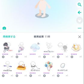 【急ぎ】引退垢_☆4複数所持 | ピグパ(ピグパーティ)のアカウントデータ、RMTの販売・買取一覧