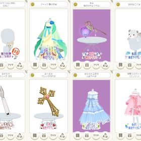 P限定などいろいろ ４ | ニコッとタウン(ニコタ)のアカウントデータ、RMTの販売・買取一覧