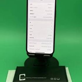 ★激安 iPhone 12 Pro 128GB SIMフリー 最大容量100% 格安SIM可 KDDI ○ 3H551J/A ゴールド 中古 新古品 AUS0578 デモ機 R5