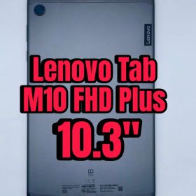 Lenovo Tab M10 FHD Plus 10.3インチ