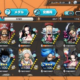 超フェス3体アカウント‼️ | バウンティラッシュのアカウントデータ、RMTの販売・買取一覧