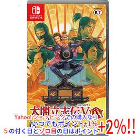 【中古】【ゆうパケット対応】太閤立志伝V DX Nintendo Switch