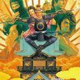 中古ニンテンドースイッチソフト 太閤立志伝V DX [通常版]