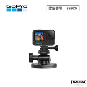 【12/5限定★抽選で最大100%Pバック(要エントリー/24時間限定)】 GoPro ゴープロ サクションカップ オプション ブラックフライデー セール