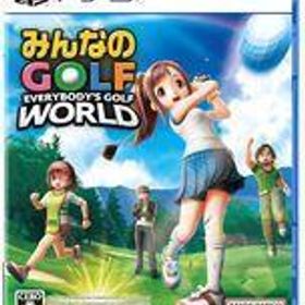 新品PS5ソフト みんなのGOLF WORLD