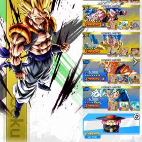 結晶 53,628 合体ゴジータ赤2凸 ジャネンバ赤5凸 人造人間13号 UL2体 他キャラ多数 | ドラゴンボールレジェンズのアカウントデータ、RMTの販売・買取一覧