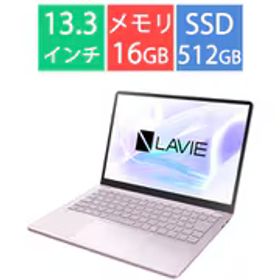 NEC エヌイーシー 【ヨドバシカメラ限定】ノートパソコン/LAVIE SOL/13.3型/Core i5-1335U/メモリ 16GB/SSD 512GB/Windows 11 Home/Office Home ＆ Business 2024/フェアリーパープル PC-S1355JAP-YC