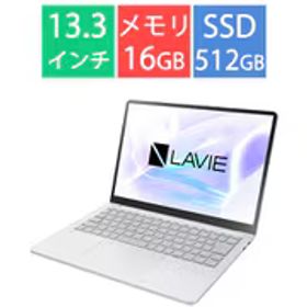 NEC エヌイーシー 【ヨドバシカメラ限定】ノートパソコン/LAVIE SOL/13.3型/Core i5-1335U/メモリ 16GB/SSD 512GB/Windows 11 Home/Office Home ＆ Business 2024/プラチナシルバー PC-S1355JAS-YC
