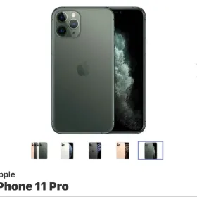 Apple iPhone 11 Pro 新品¥26,666 中古¥16,500 | 新品・中古のネット最