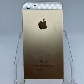 Apple iPhone 5s 新品¥26,000 中古¥1,980 | 新品・中古のネット最安値