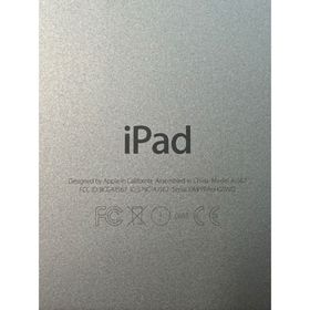 アップル(Apple)のアップル iPad Air 2 16GB シルバー docomo(タブレット)