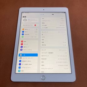 アイパッド(iPad)の221美品☆電池最良好☆iPadAir2 16GB Wi-Fi+Cellular(タブレット)