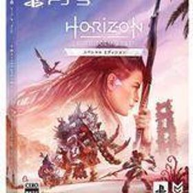 中古PS5ソフト Horizon Forbidden West[スペシャルエディション]