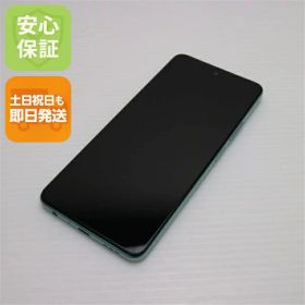 【中古】超美品 SIMフリー OPPO A79 5G グローグリーン スマホ OPPO 安心保証 即日発送 土日祝発送OK