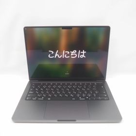 【限定20%OFFクーポン】【 中古 】Apple MacBook Pro 14インチ 2023 MRX33J/A M3 Pro[11コアCPU/14コアGPU] メモリ18GB SSD512GB スペースブラック Liquid Retina XDRディスプレイ Sequoia 1年保証 【レビュー特典：延長保証】パソコン ノートパソコン