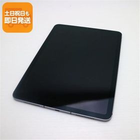 超美品 SIMフリー iPad Air 4 Wi-Fi+Cellular 64GB スペースグレイ 即日発送 タブレット 白ロム Apple あすつく 土日祝発送OK