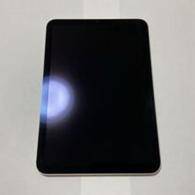 iPad mini Wi-Fi Cellular スターライト 64GB