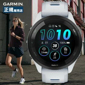 Garmin ガーミン Running Forerunner 265 フォアランナー 010-02810-41 スマートウォッチ ランニングウォッチ メンズ レディース GPS 健康管理 心拍計 Suica対応 音楽保存 コンパクトサイズ マラソン
