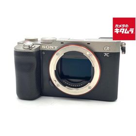 【中古】 【並品】 ソニー α7C ボディ シルバー [ILCE-7C S]