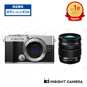 オリンパス PEN E-P7 ボディ シルバー + 12-45mm PROレンズセット M.ZUIKO DIGITAL ED 12-45mm F4.0 PRO OLYMPUS（出荷後転送不可）