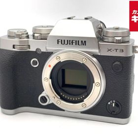 【中古】 【並品】 フジフイルム X-T3 ボディ シルバー 【ミラーレス一眼】 【6ヶ月保証】