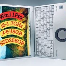 》送料無料■C級《Win11》★ K607 ★ CF-SV9RDLVS (ADP CF-AA65D2A / CI5-1.7 / 256GB / 8GB ) ★ 累積 6620H 》〓No More パーツ泥棒