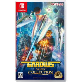 【中古】[Switch] GRADIUS ORIGIN COLLECTION(グラディウス オリジン コレクション) 通常版 コナミデジタルエンタテインメント(20250807)